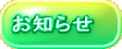 m点