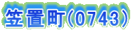 }u(0743j